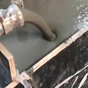 石景山灌浆料什么型号的能灌小缝隙