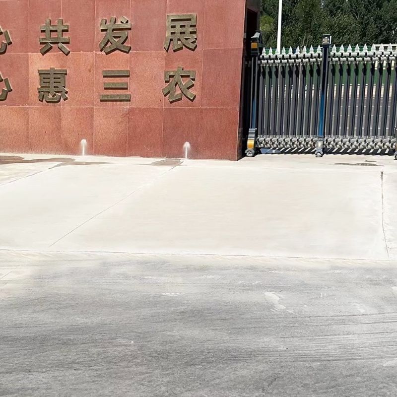 石景山路面快速通车修补料
