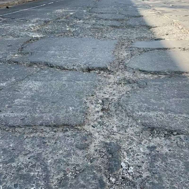 石景山路面起砂露石子修补料